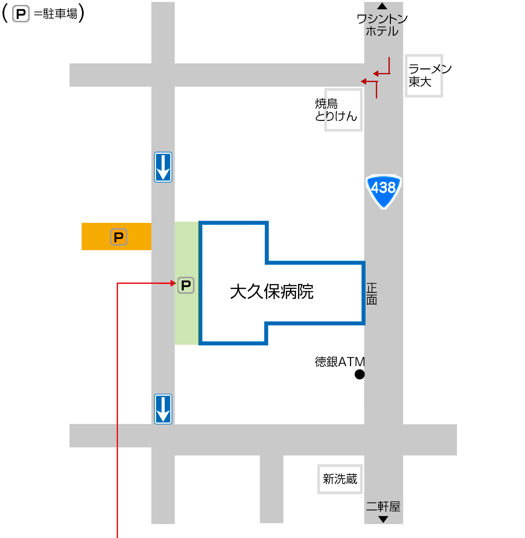 駐車場案内図