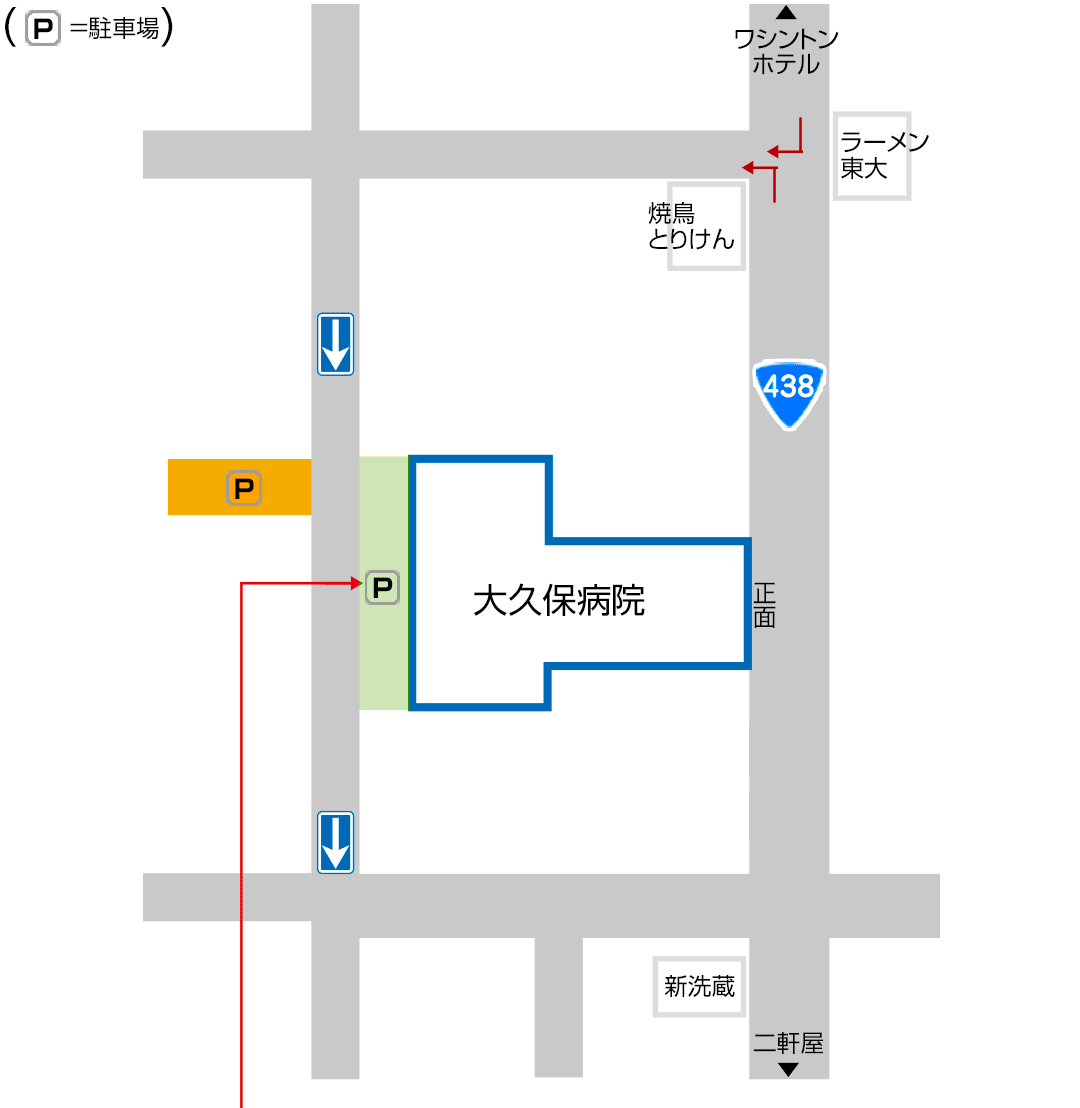 駐車場案内図